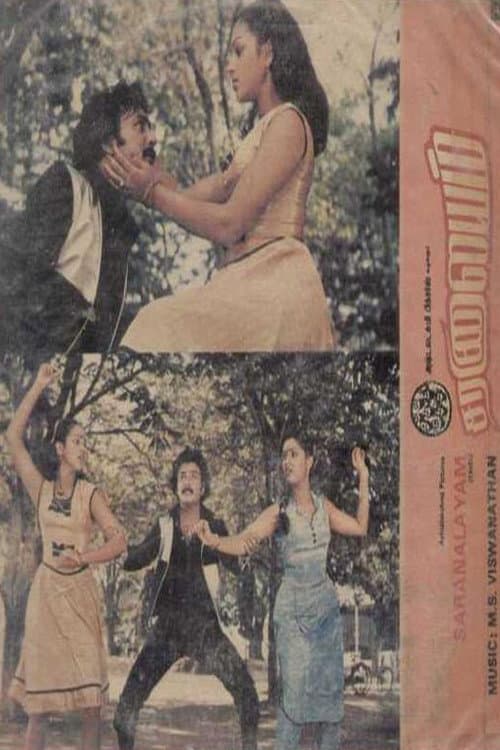 Poster for Saranalayam