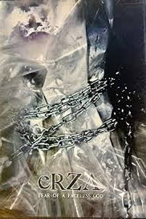 Poster for Erza: Fear of a Faceless God