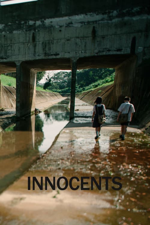 Poster for Innocents