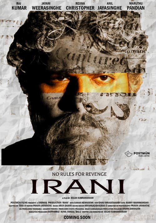 Poster for Irani