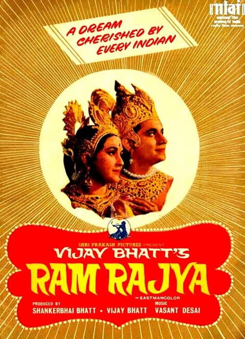 Poster for Ram Rajya