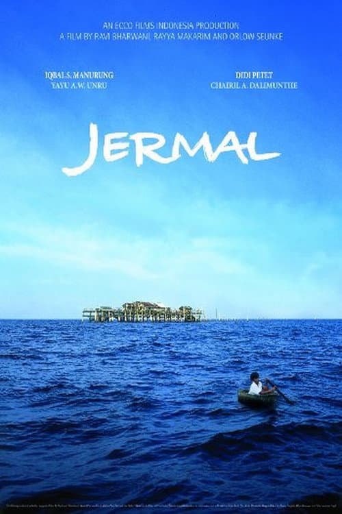 Poster for Fishing Platform