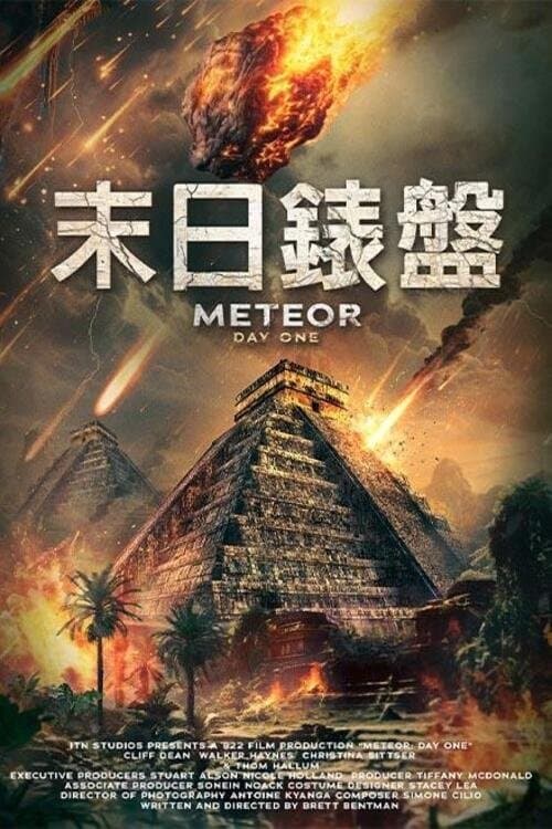 Poster for Meteor: Day One