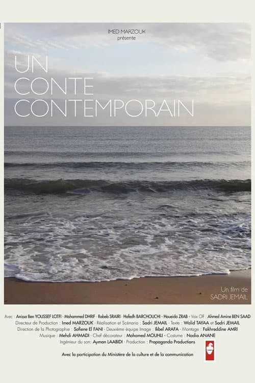Poster for A Contemporary Tale