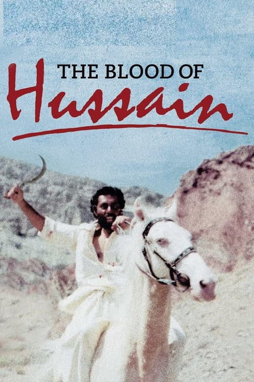 Постер до фільму «The Blood of Hussain»