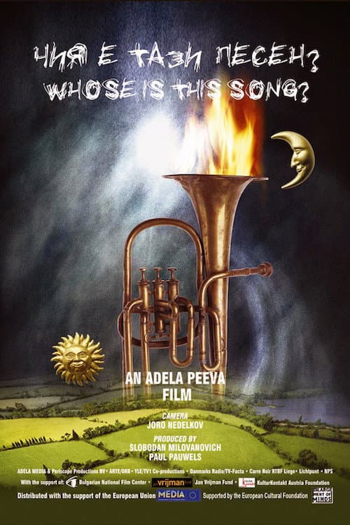 Poster for Whose Is This Song?