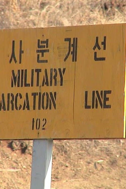 Poster for Time Machine: Running the DMZ - Korea on the Frontlines