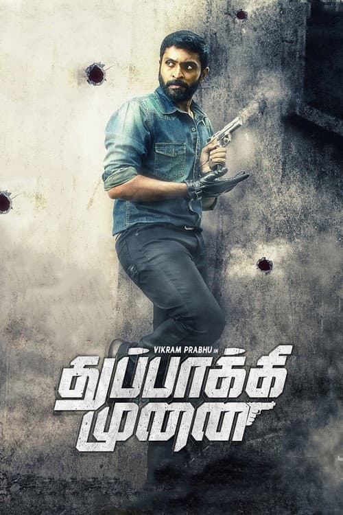 Poster for Thuppakki Munai
