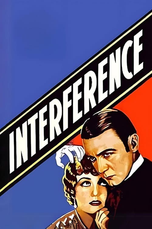 Poster for Interference