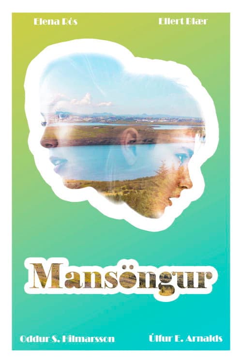 Poster for A Lovesong