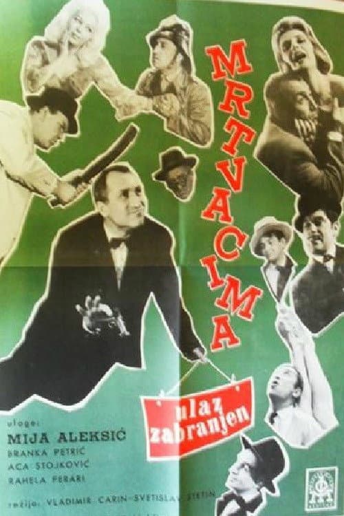 Poster for No Dead Allowed