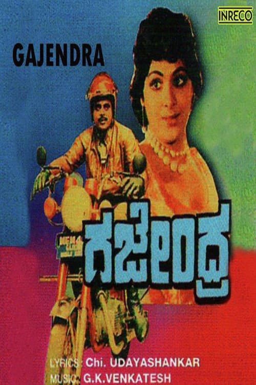 Poster for Gajendra