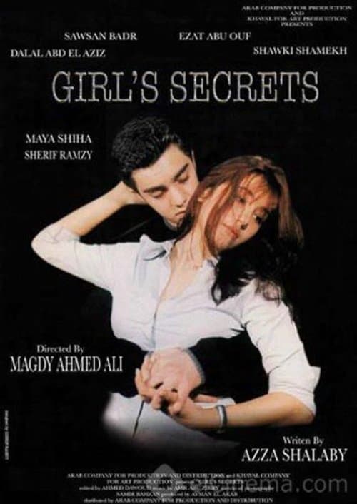 Poster for Girl's Secrets