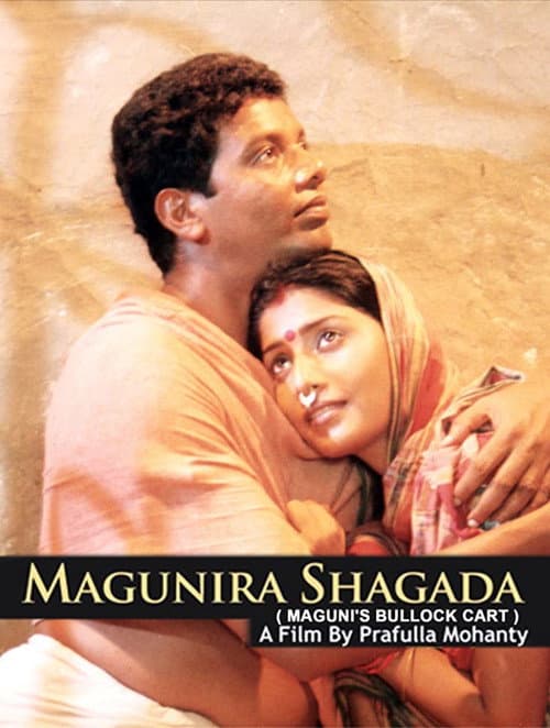 Poster for Maguni's Cart
