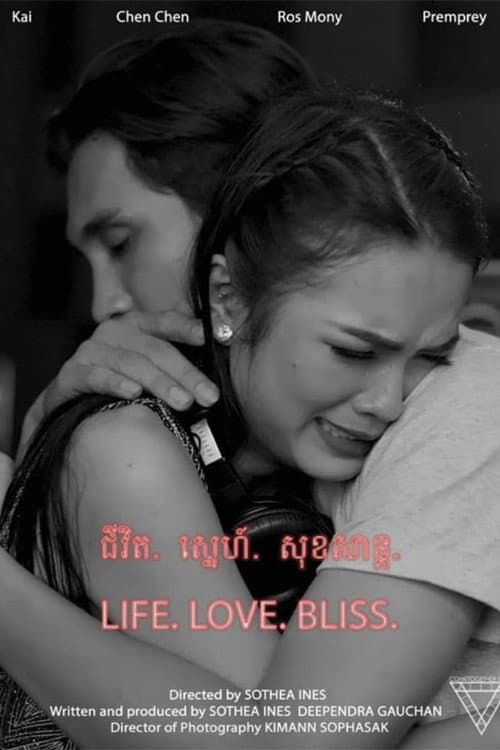 Poster for Life. Love. Bliss