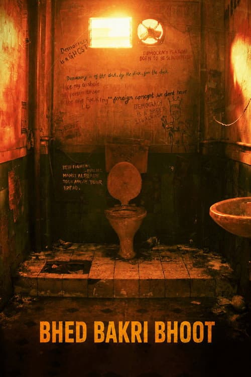 Poster for Bhed Bakri Bhoot