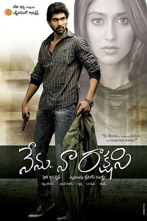 Poster for Nenu Naa Rakshasi