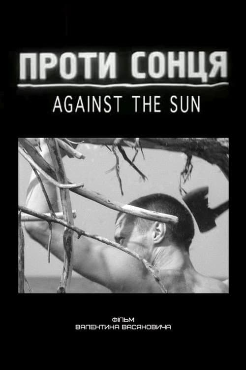 Poster for Against the Sun