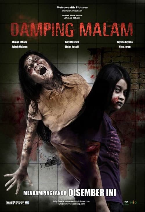 Poster for Damping Malam