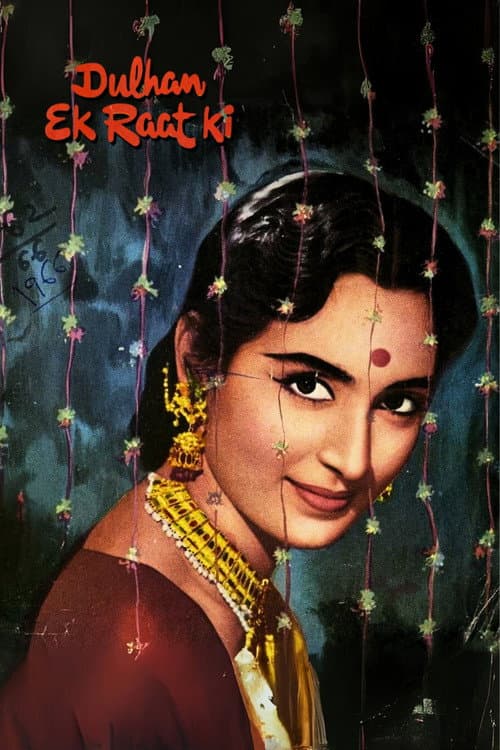 Poster for Dulhan Ek Raat Ki