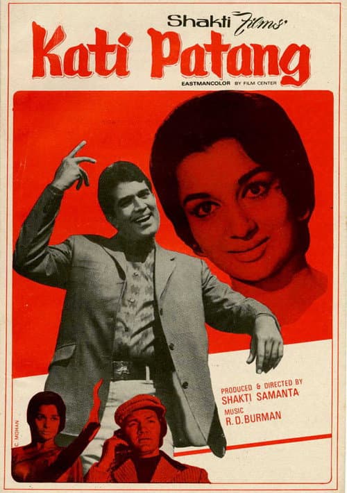Poster for Kati Patang
