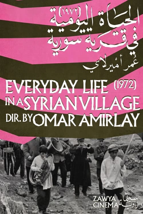 Poster for Everyday Life in a Syrian Village