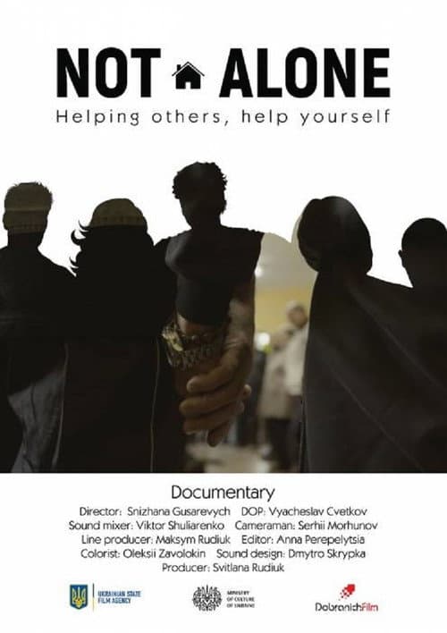 Poster for Not Alone
