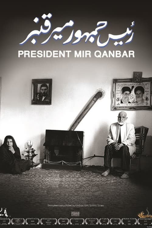 Poster for President Mir Qanbar