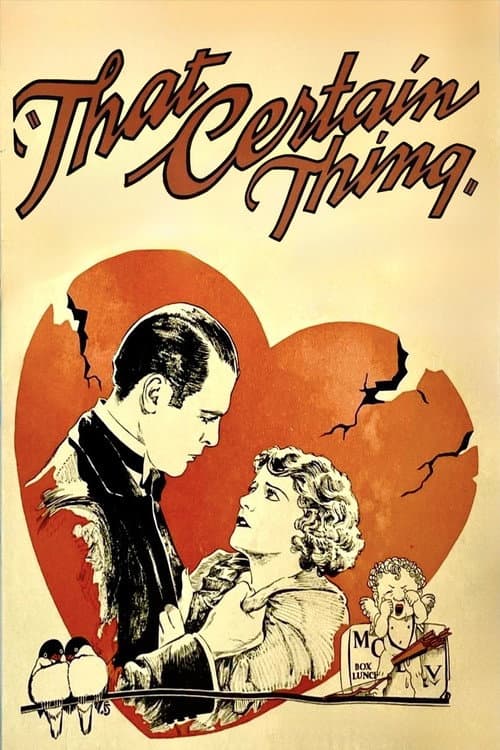 Poster for That Certain Thing