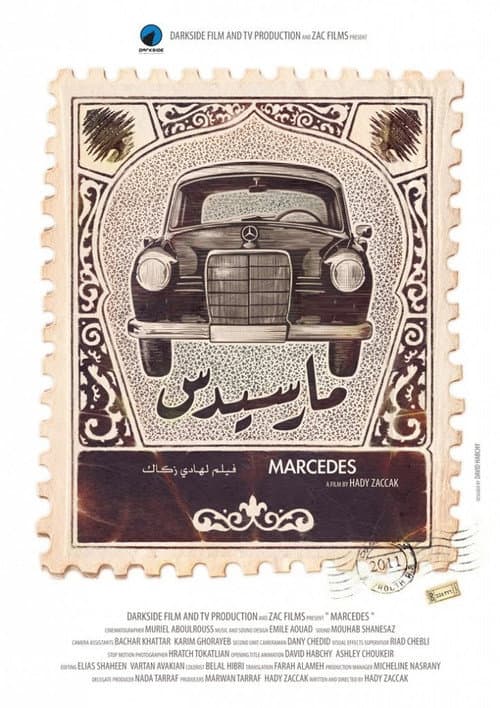 Poster for Marcedes