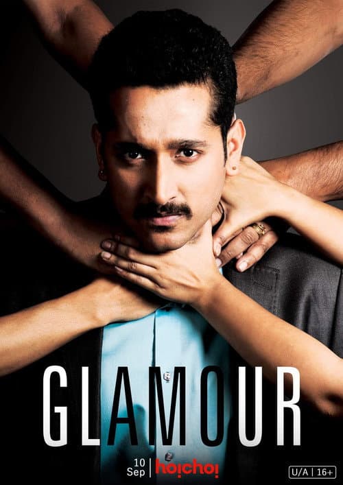 Poster for Glamour