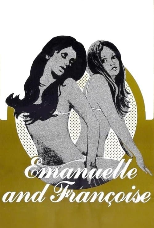 Poster for Emanuelle and Françoise
