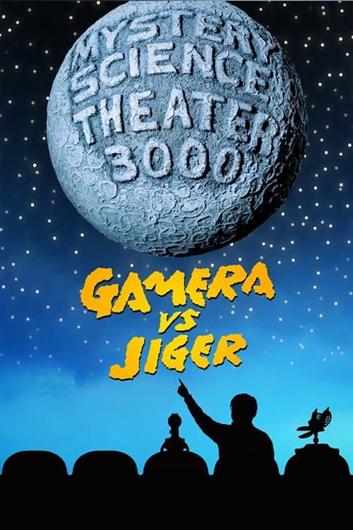 Poster for Mystery Science Theater 3000: Gamera vs. Jiger