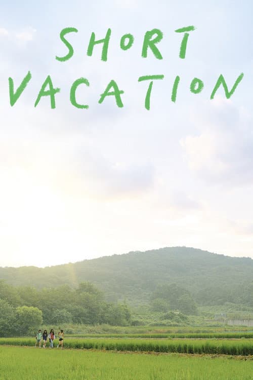 Poster for Short Vacation