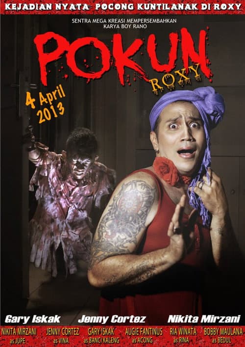 Постер до фільму «Pokun Roxy»