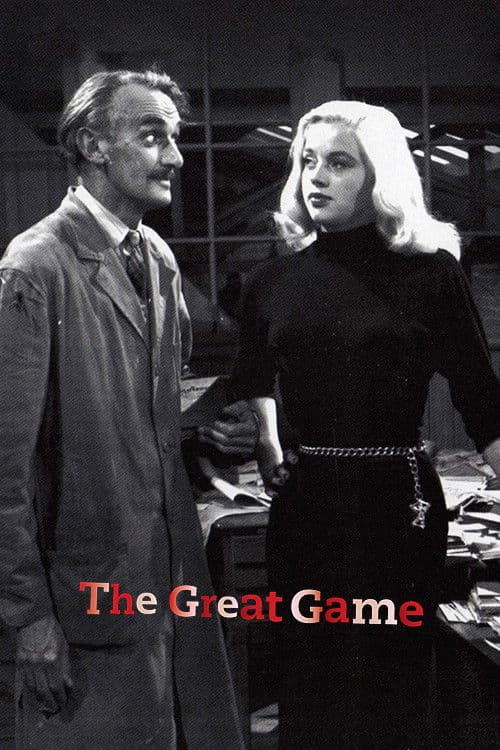 Poster for The Great Game