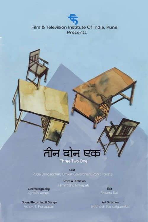 Poster for Three Two One