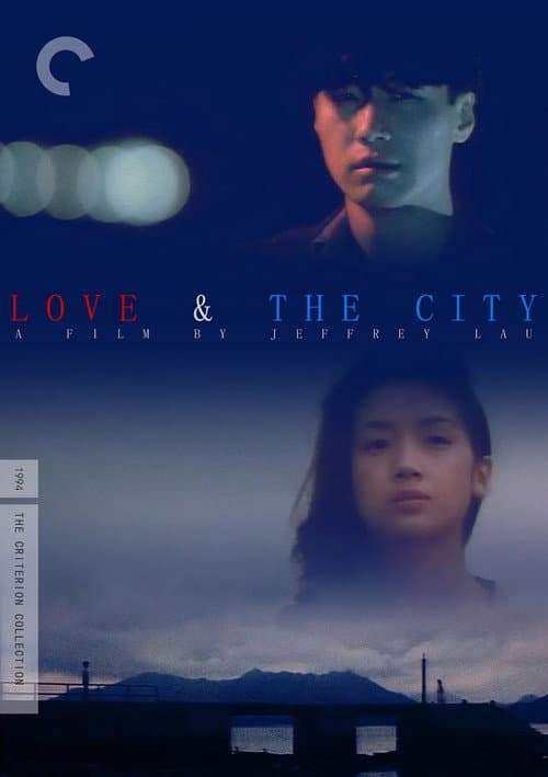 Poster for Love and the City
