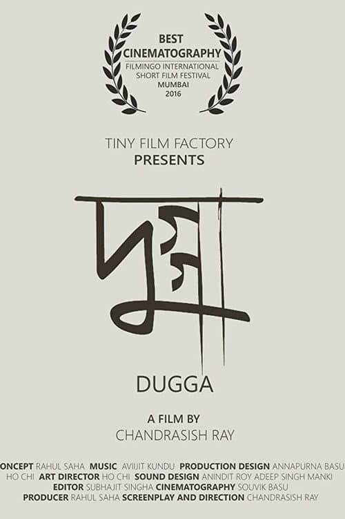 Poster for Dugga