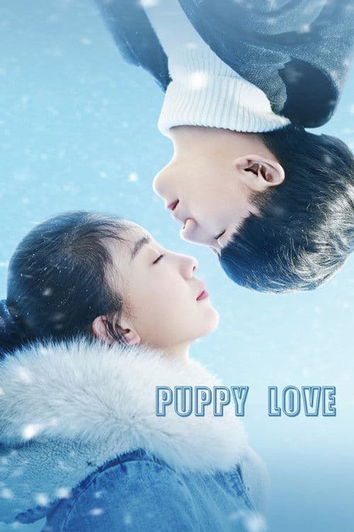 Poster for Puppy Love