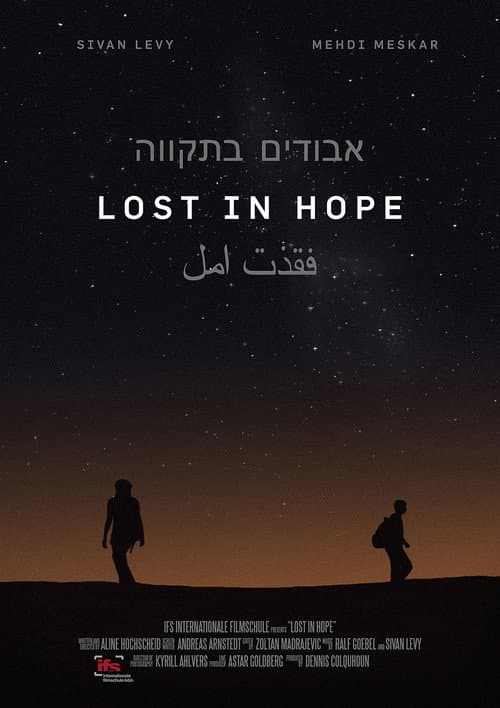 Poster for Lost in Hope
