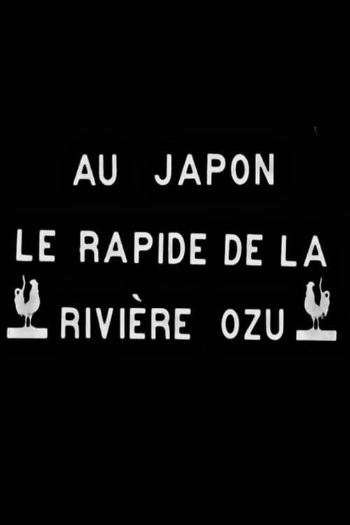 Poster for The River Ozu, Japan