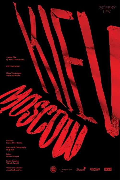 Poster for Kyiv Moscow
