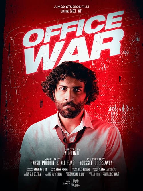 Poster for Office War
