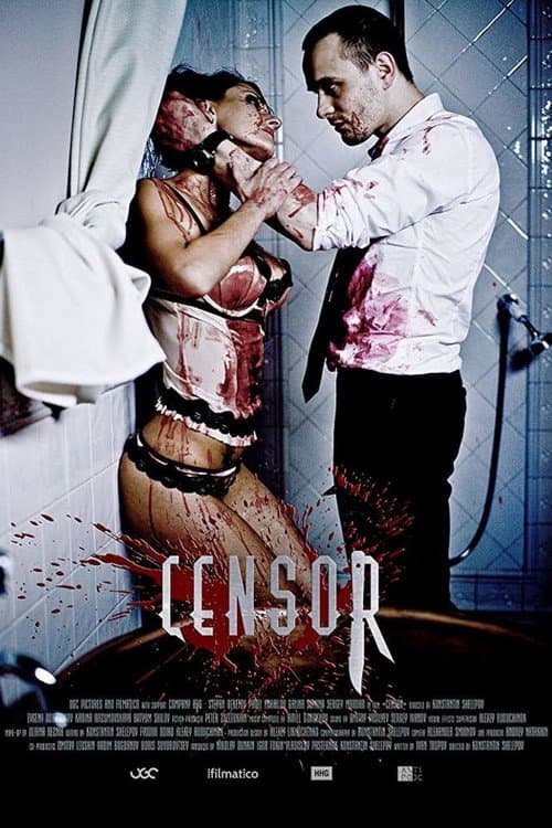 Poster for Censor