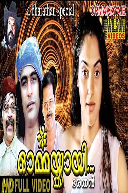 Poster for Ormakkayi