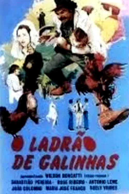 Poster for Ladrão de Galinhas