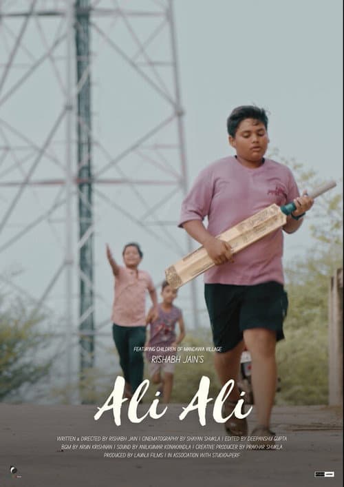 Poster for Ali Ali