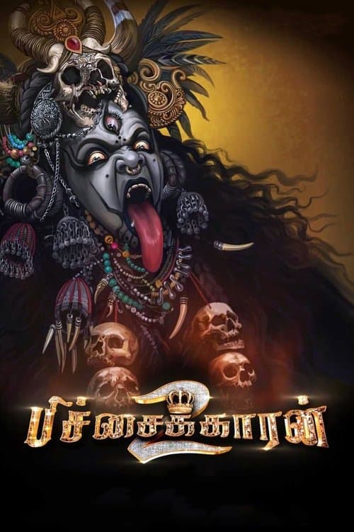 Poster for Pichaikkaran 2