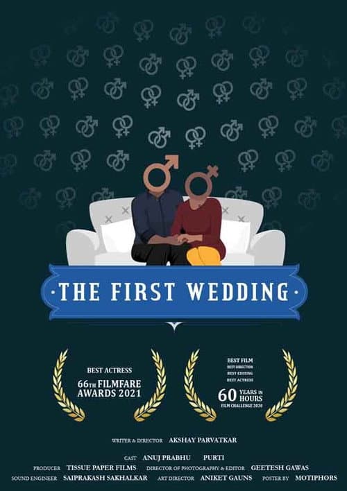 Poster for The First Wedding